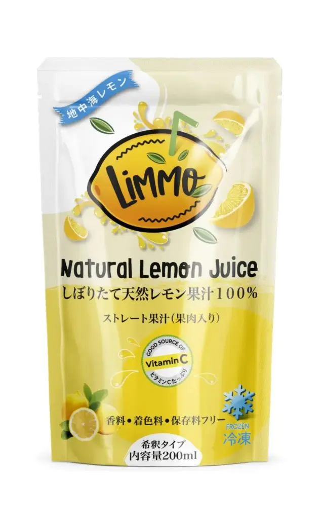 LiMMOしぼりたて天然レモン果汁100% 200ml