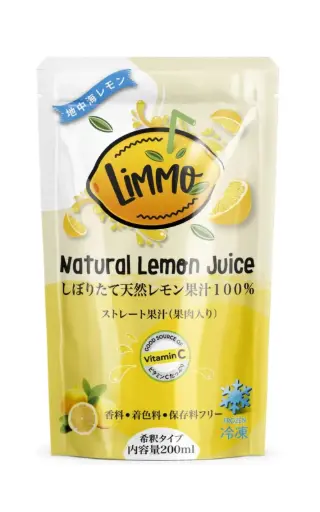 LiMMOしぼりたて天然レモン果汁100% 200ml